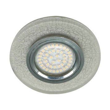 хххСвітильник точковий 8989-2 MR-16 білий срібло з LED підсв.SMD2835 Ferron 00-010490 фото