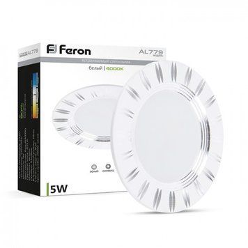 Світильник LED AL779 5W коло.білий 400Lm 4000K 93*28mm 00-011139 фото