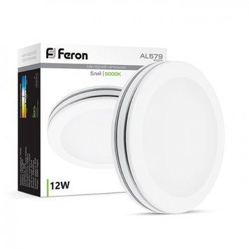 Світильник LED AL579 12W коло.білий 720Lm 5000K 290*95mm 00-011605 фото