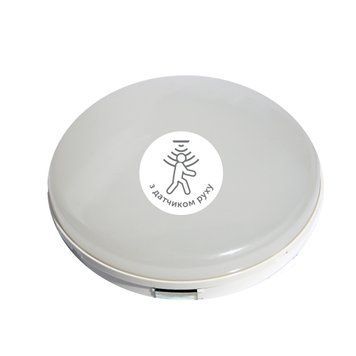 Світильник LED Communal Power 1-ECP-522-CD 10W 5000K IP65 circle+sensor ETRON 00-018683 фото