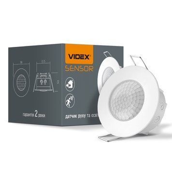 Датчик руху і освітлення VL-SPR17W 220V 1200W 25888 VIDEX 00-019337 фото