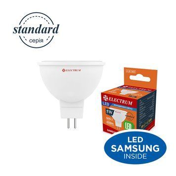 Лампа EL LED MR16 5W GU5.3 4000K A-LR-1433 00-013835 фото