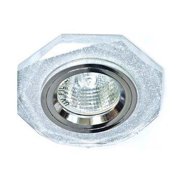 Світильник точковий 8020-2/(CD3003) мерехтливе срібло-срібло MR-16 50W Ferron 00-009019 фото