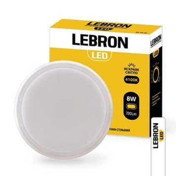 Світильник LED L-WLR-S 8W,4100K 720Lm, IP54 круглий СВЧ д.р. LEBRON 00-016431 фото