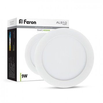 Світильник LED AL510 9W коло.білий 540Lm 4000K 146*13,5mm 00-012501 фото