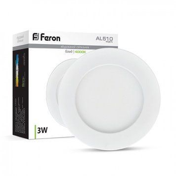 Світильник LED AL510 3W коло.білий 180Lm 4000K 85*18mm 00-012498 фото