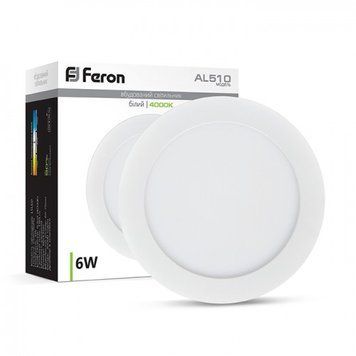 Світильник LED AL510 6W коло.білий 360Lm 4000K 121*13,5mm 00-012500 фото
