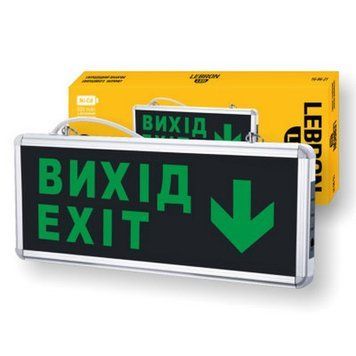 Світильник авар. LED L-EL 2W, AC/DC, 600mAh, Ni-Cd, стрілка, LEBRON 00-017986 фото